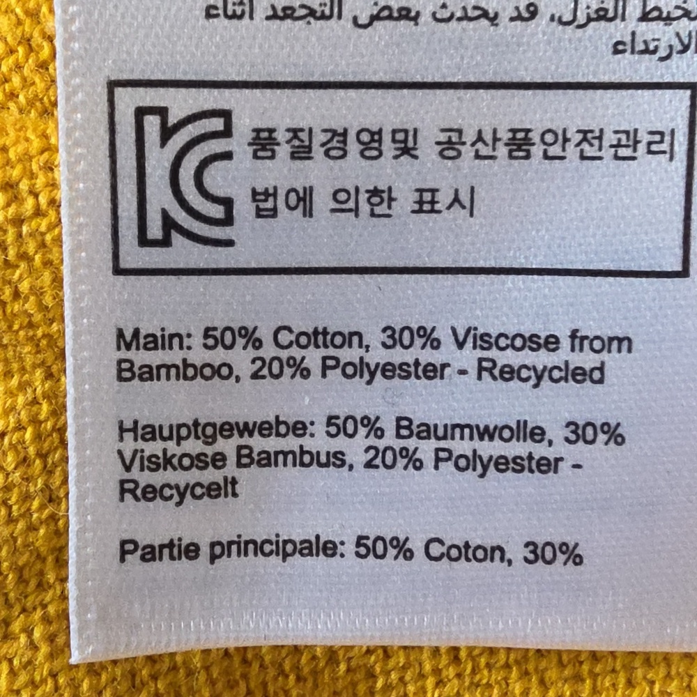 Joules Mustard Sweater with Dog Motif - Picture 15 of 16